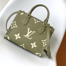 LV Shopping Bags